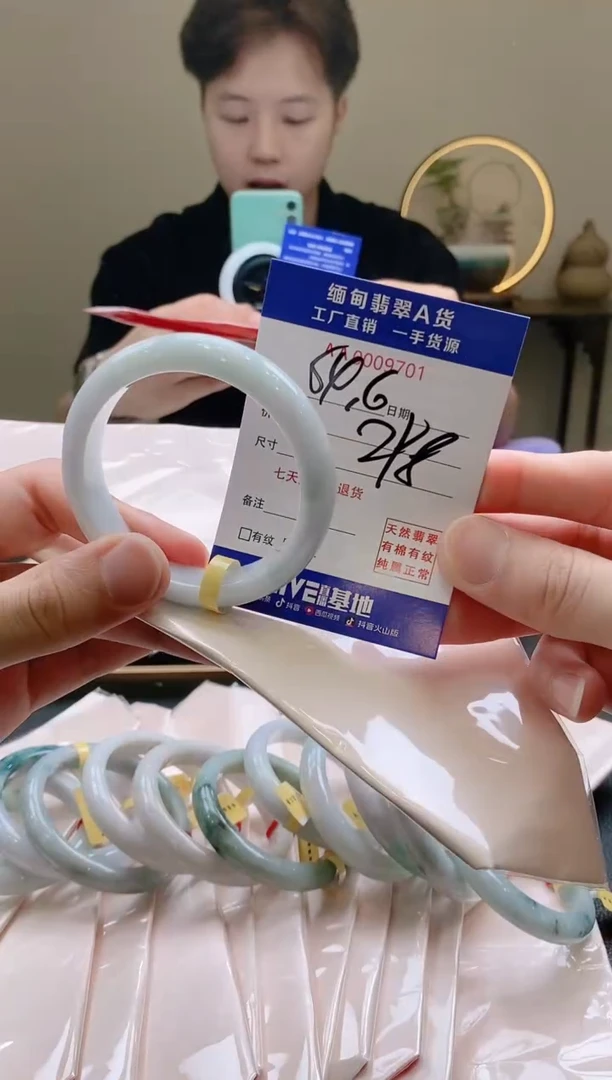 翡翠手镯未镶嵌AAAAAAAAAA