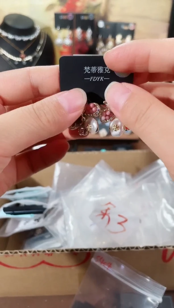 铜合金925银锆石梵587