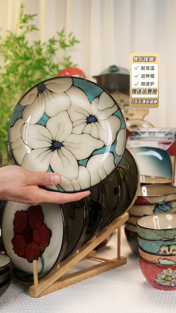 【闪购商品】2 只装8 寸深盘1111111