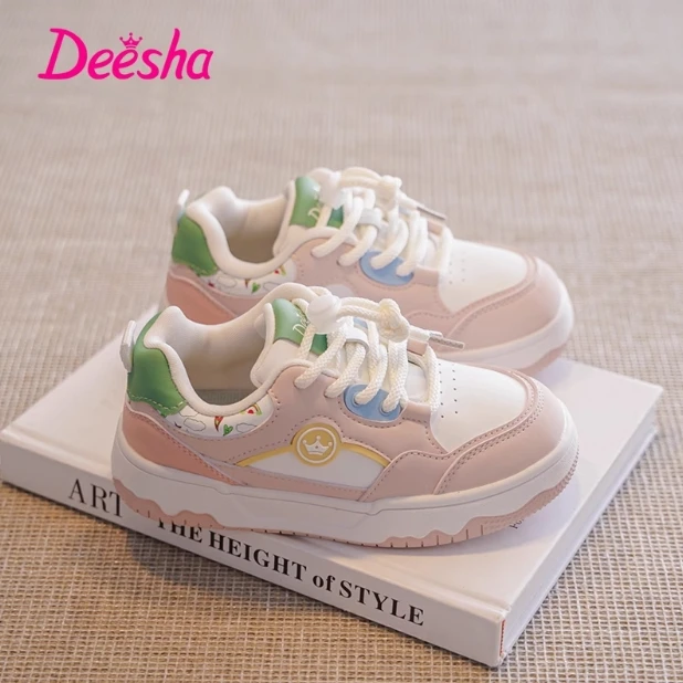 笛莎女童春秋新款板鞋2025运动板鞋春季百搭儿童校园小白鞋