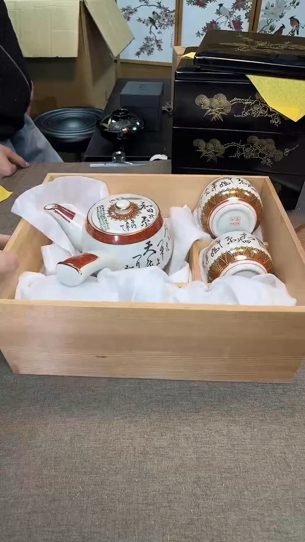 茶宠瓷器茶具套装