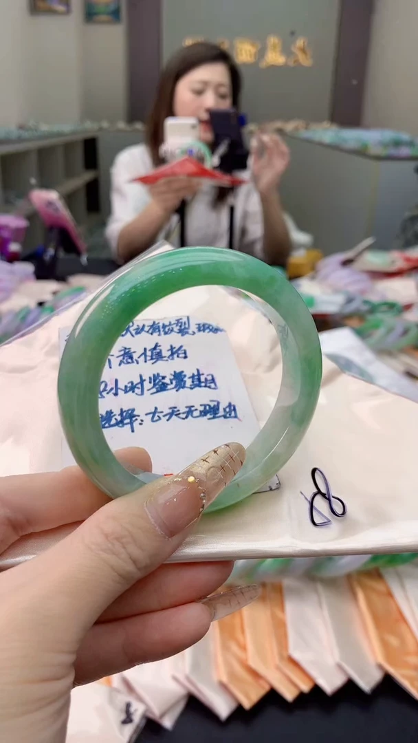 未镶嵌手镯翡翠0634575458