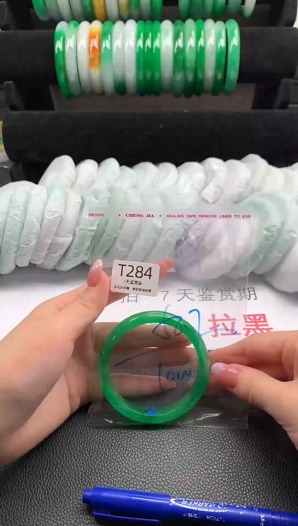 无非金属所见即所得  时尚手镯 7天鉴赏期