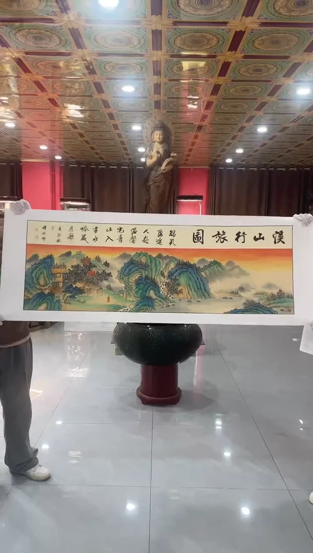 国画国画绘画LZ0927绘画20