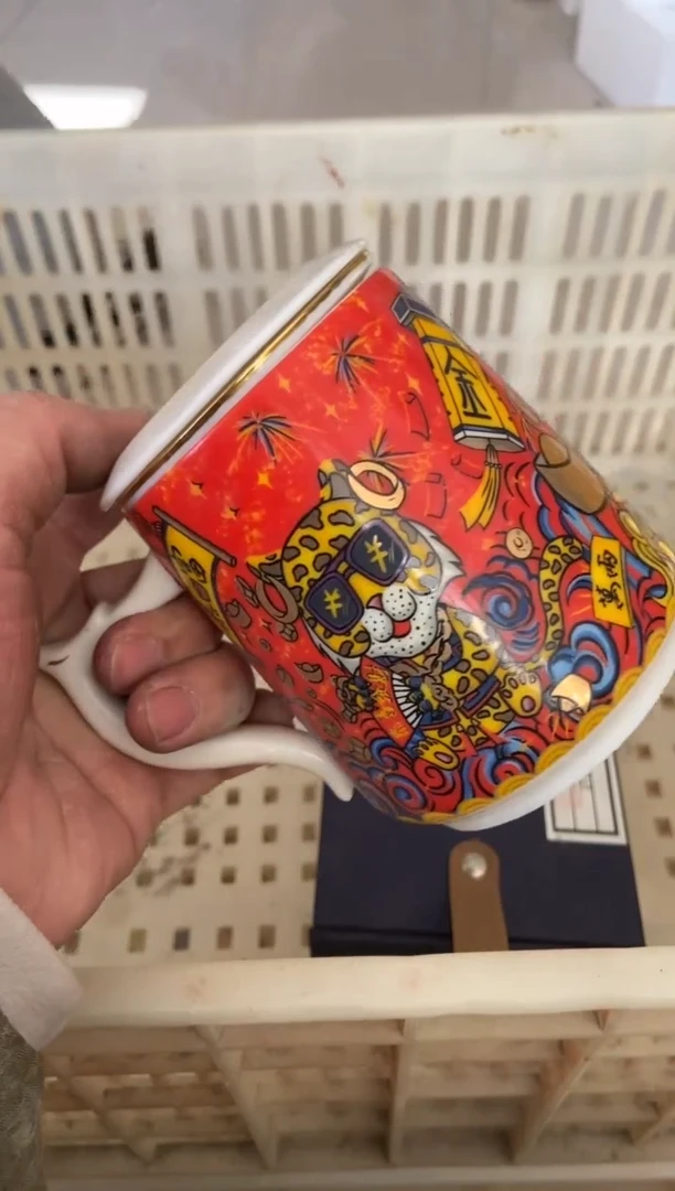 杯无运费险有瑕疵的摄影的产品有使用过的痕迹有点脏介意勿拍