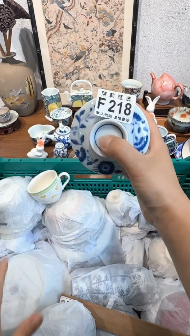 茉莉甄选壹号商品ZZZFFFF218