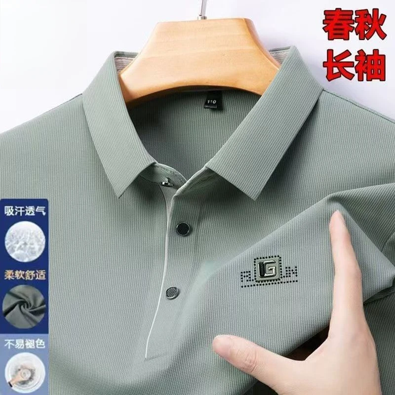 春夏新款翻领长袖T恤男士商务休闲舒适POLO时尚纯色上衣男装