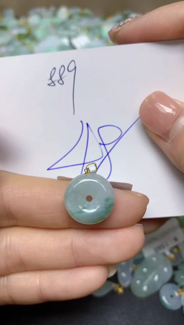 【闪购商品】翡翠挂件18K金镶嵌 天然翡翠A货