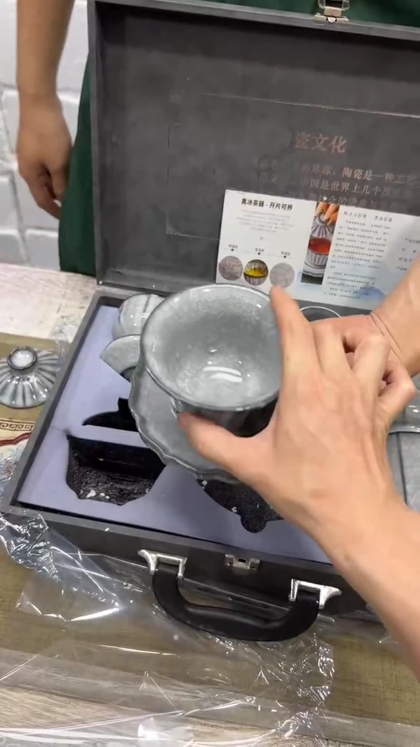 【闪购商品】其他其他其他其他其他