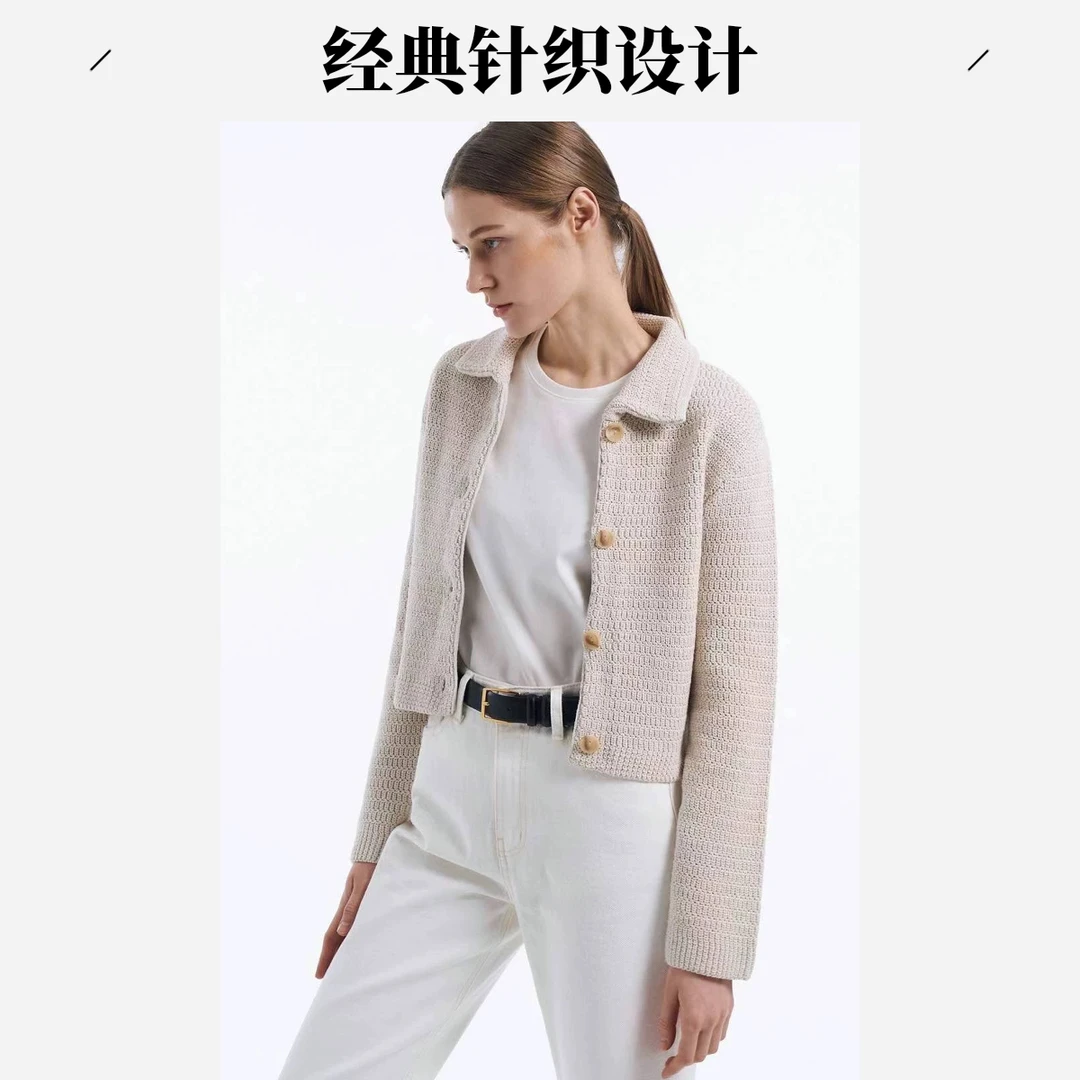 毛针织衫冬季翻领名媛常规粗花呢秋季长袖针织开衫女装复古