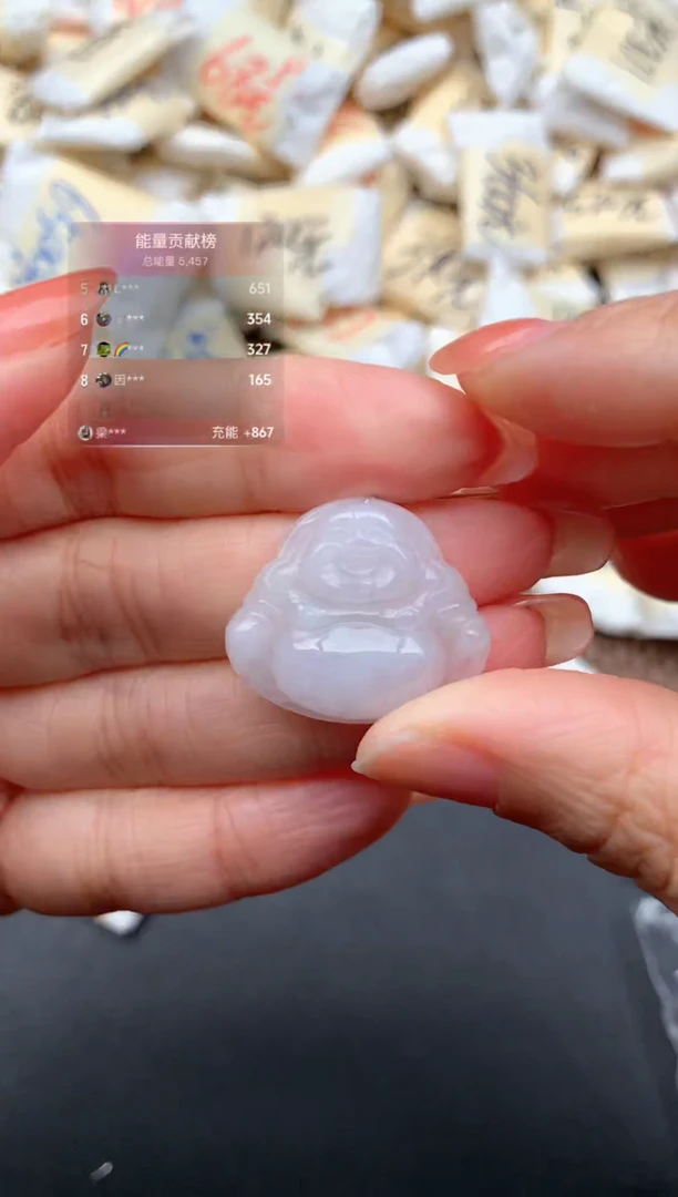 未镶嵌挂件翡翠福利