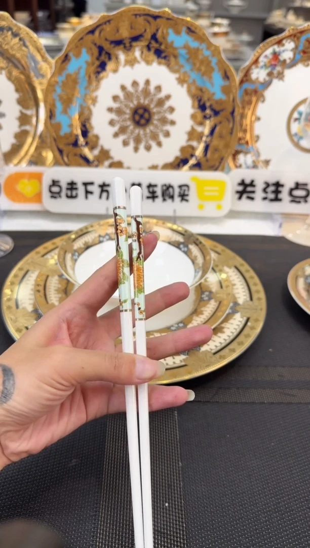 瓷片筷子 福利款 10双