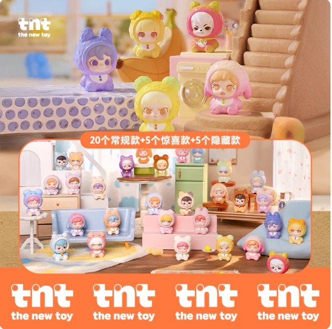 【拆盒】TNT小小的可爱萌粒盲袋盲盒潮玩手办热款新品可爱礼物女