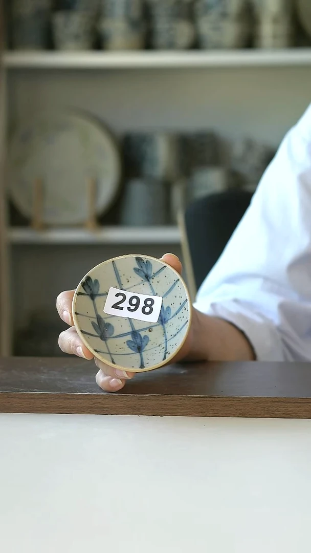 298瑕疵蝴蝶兰蘸料碟9.5cm@4-2@