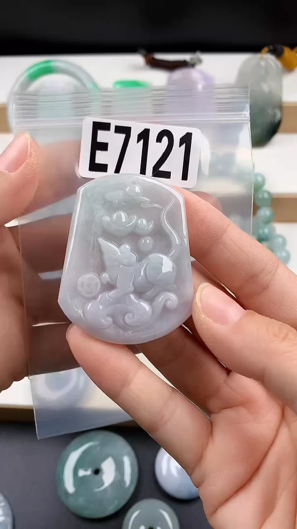 颈饰未镶嵌翡翠天然翡翠吊坠挂件