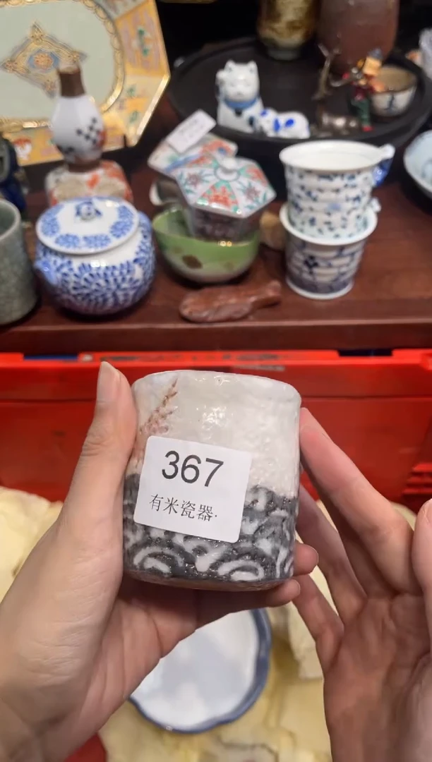 【闪购商品】碗0000000000000000