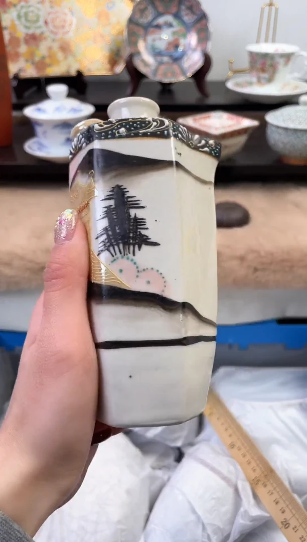 【闪购商品】瓷片196新号开播下单就包邮！！！