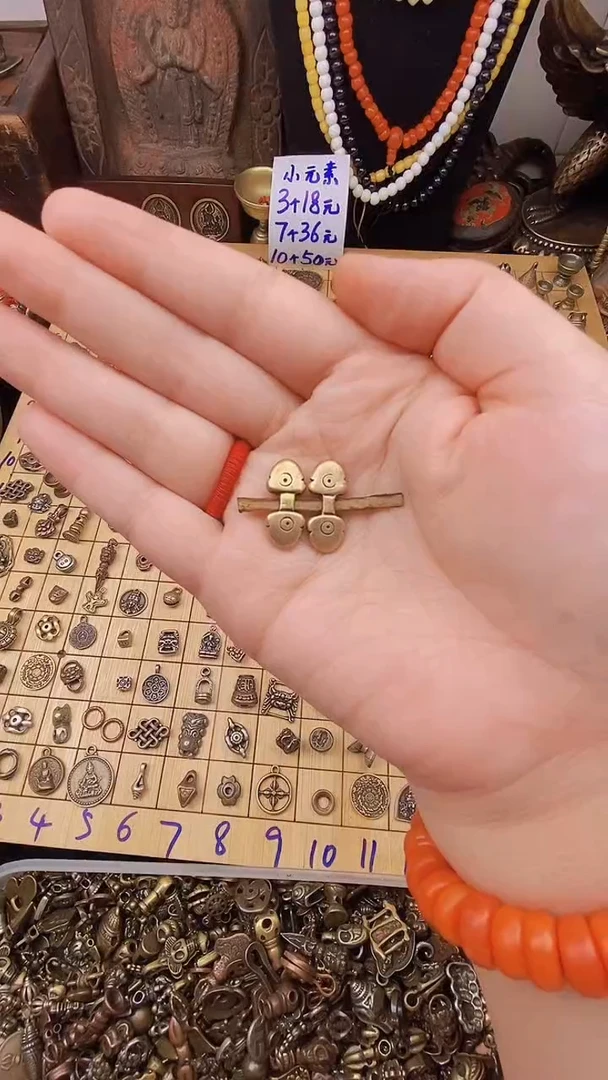 铜饰品小元素侧挂