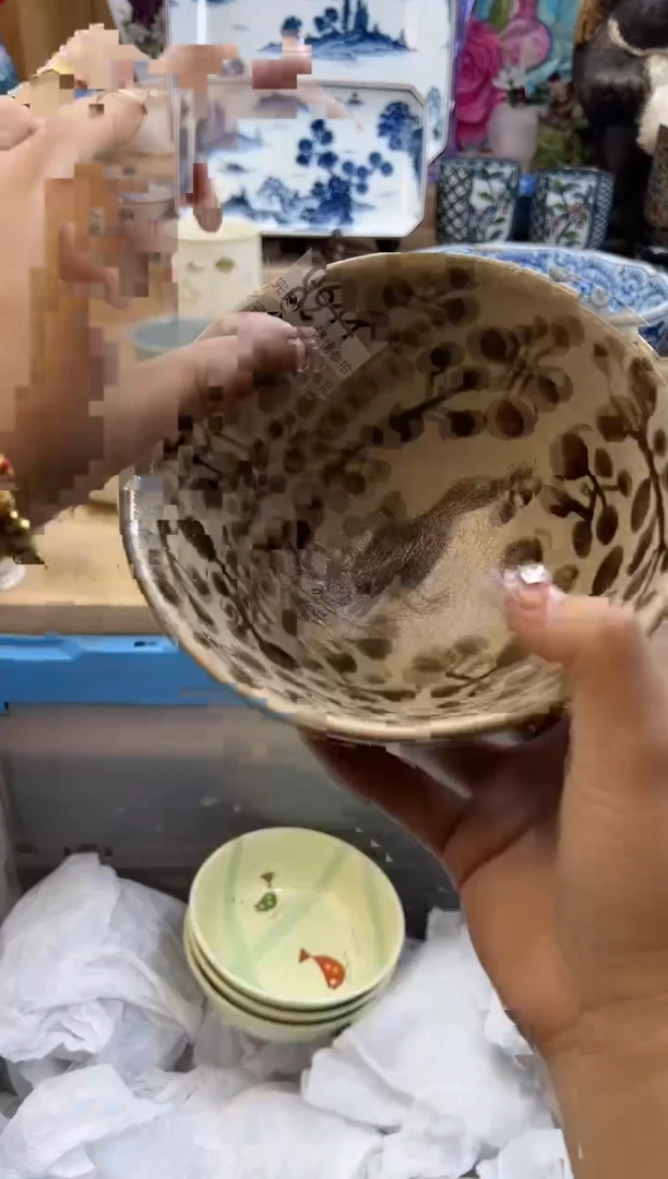 【闪购商品】瓷片644qqqqqqqqqqqq