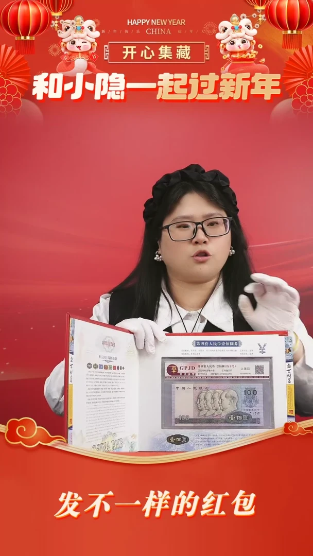 【闪购商品】塑料四套四套四套四套四套四套四套四套四套