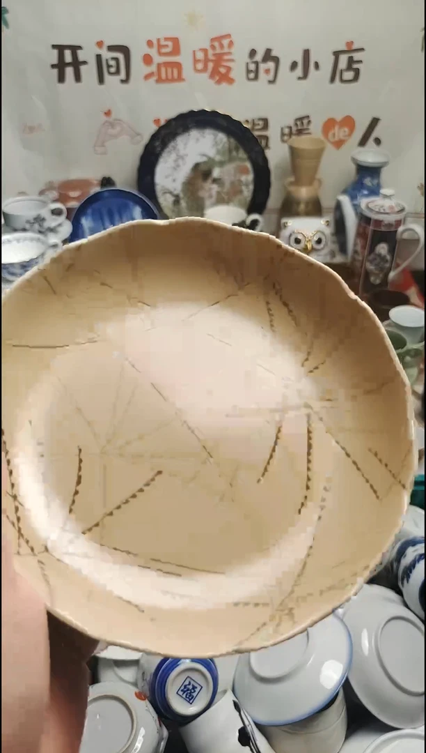 其他 紫韵陶艺优品小铺