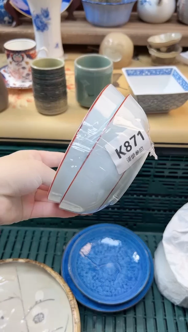 瓷片不****月 871