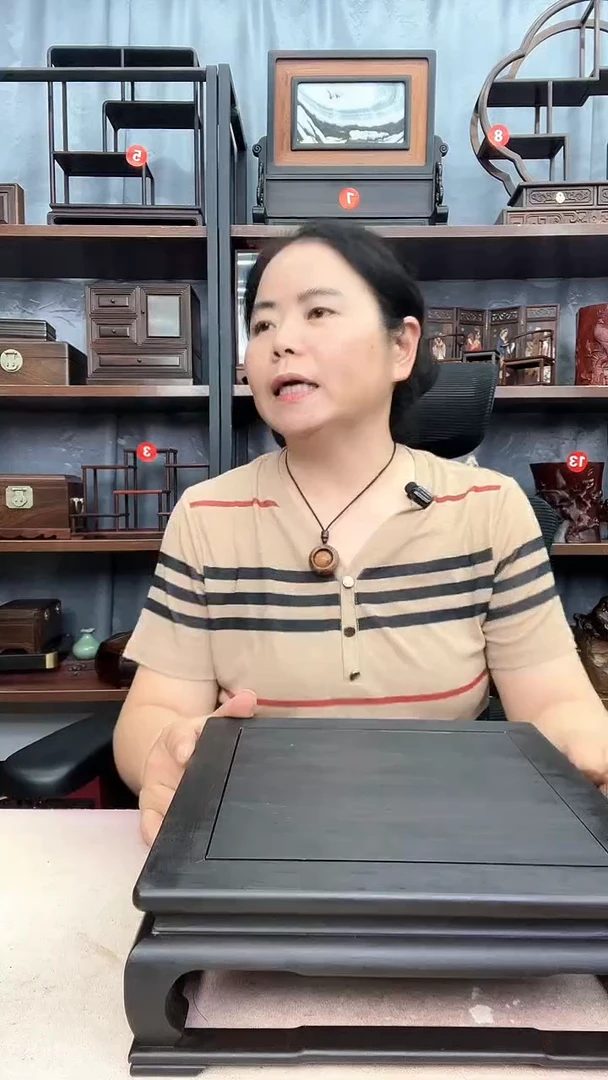 鸡翅木类端景台20公分托尼正方
