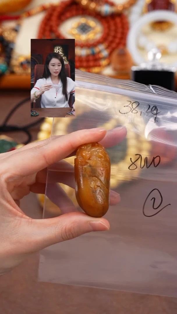 未镶嵌和田玉把件～****～柒禧文玩回血好物