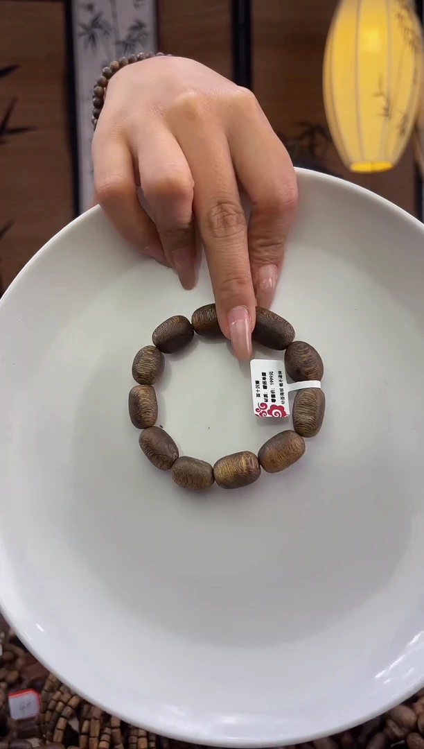 线香奇楠沉香大瘤疤