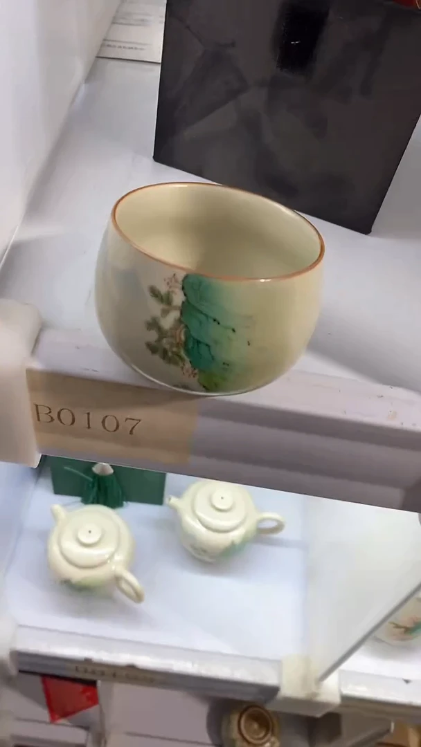 瓷片B0107陶瓷茶具茶器
