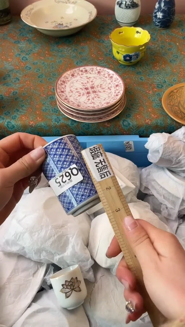 瓷片潘*楠瓷器瓷器Q625