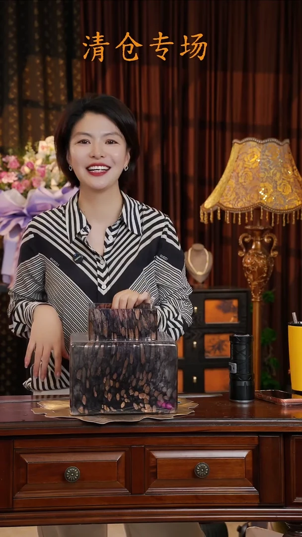 琉璃琉璃B456.。。。。