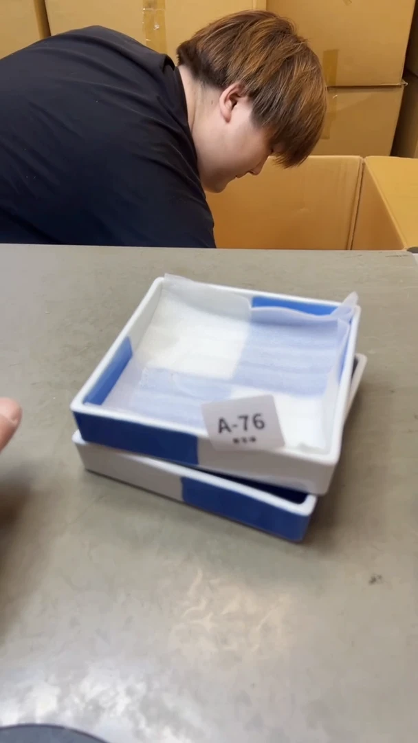 【闪购商品】瓷片76聚宝缘海淘精选