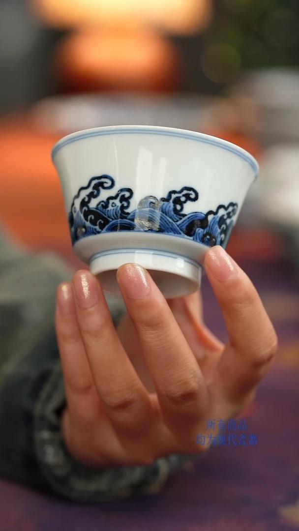 松风馆海水纹马蹄杯