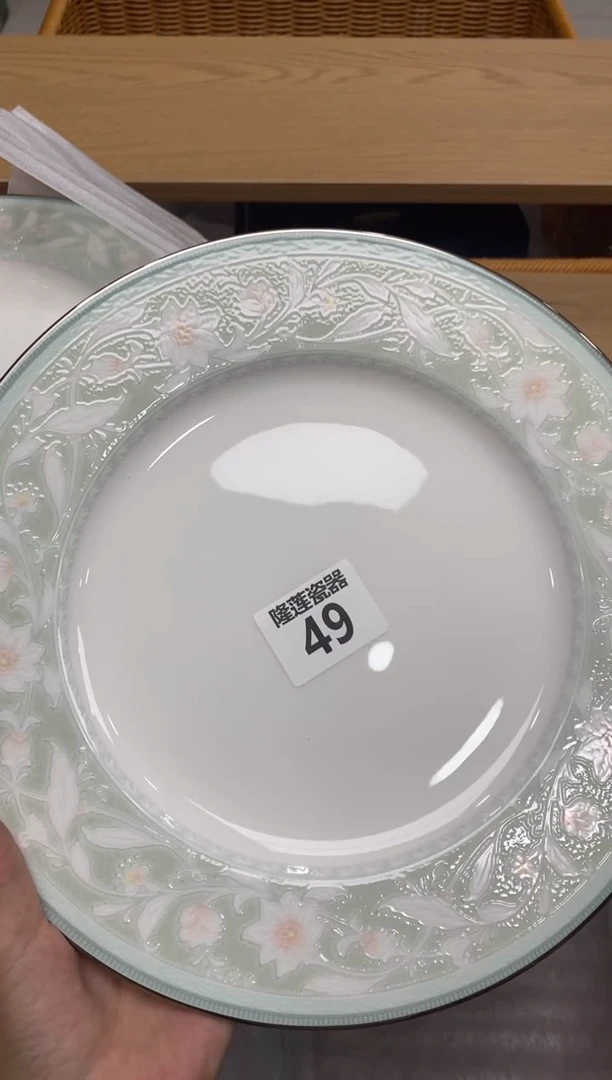 瓷片轮*隆莲瓷器欢迎大家