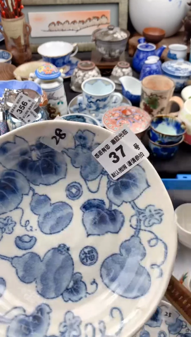 【闪购商品】瓷片37号九姑娘工艺品瓷器