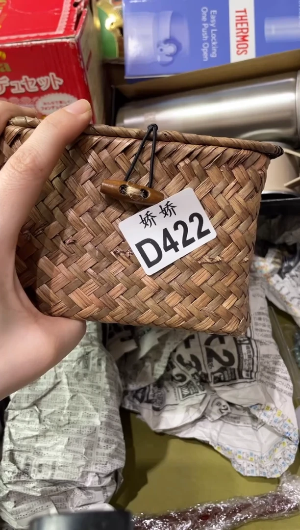 瓷片422阿离~阿离~阿离~阿离~