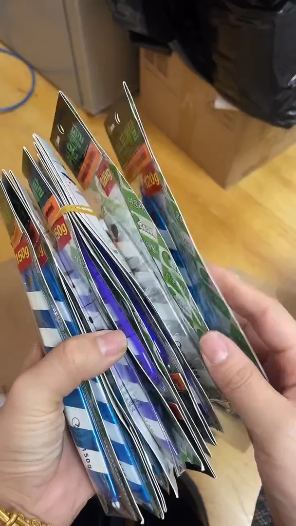 巴*武359铁板.....