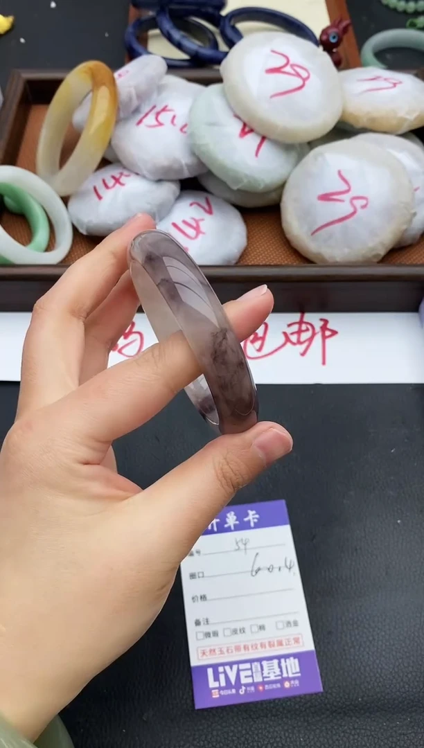 未镶嵌手镯石英质玉54+60.4