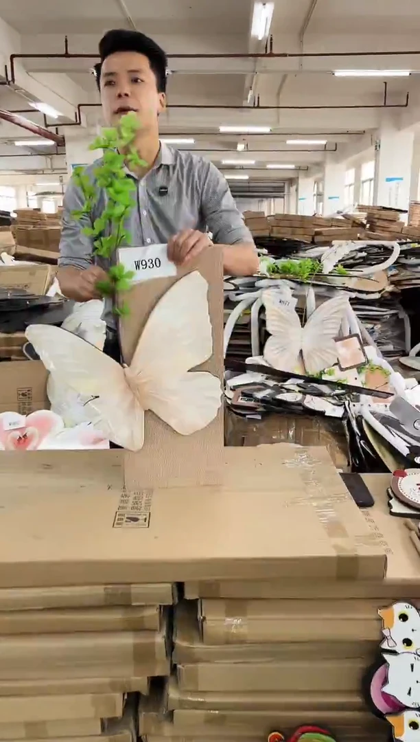 横款孤品朵朵微瑕闪购W930