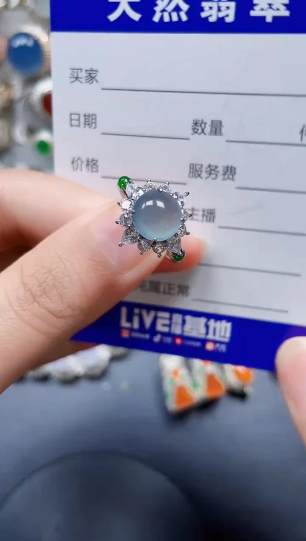 银S925镶嵌戒指翡翠386