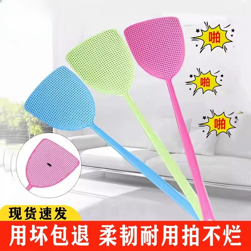 打不烂熟胶长柄苍蝇拍家用老式苍蝇蚊虫拍熟胶材质拍不烂灭蝇好物