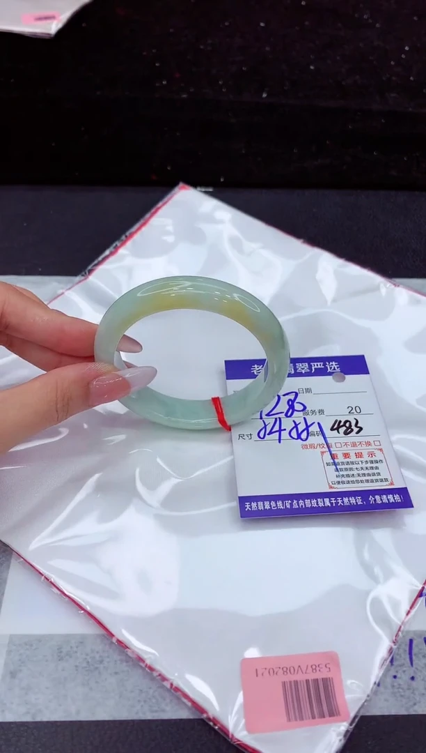 翡翠手镯未镶嵌111111111