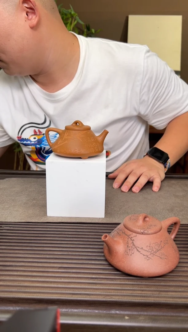 茶壶紫砂黄金段子冶