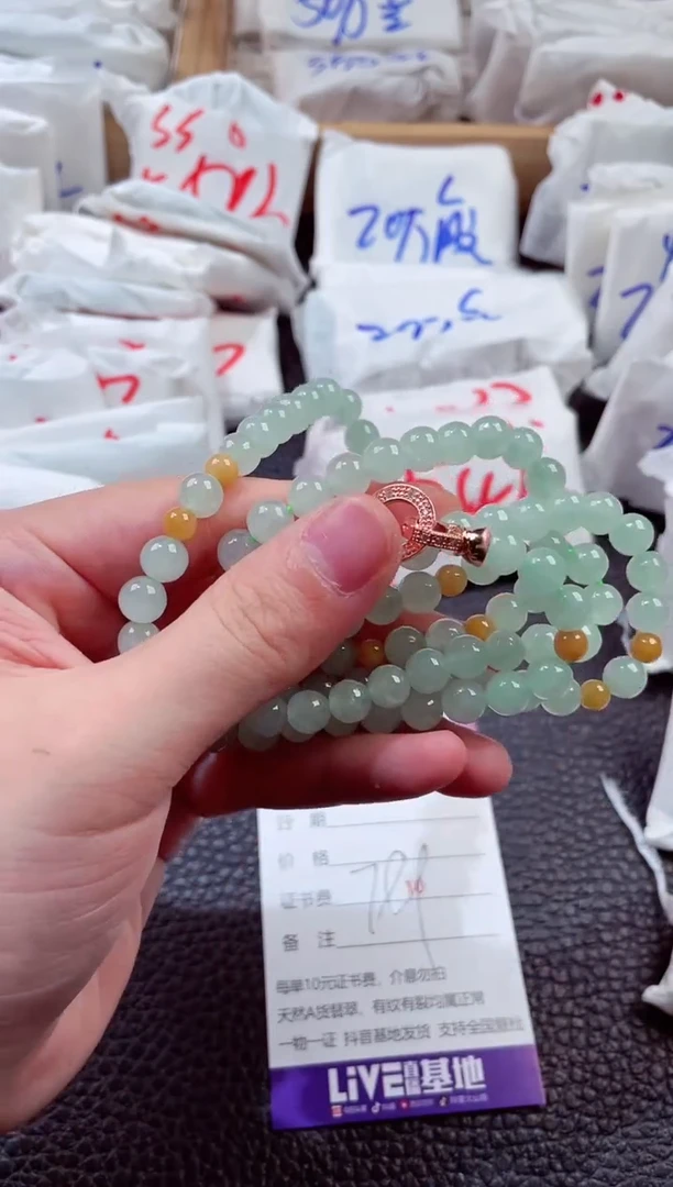 翡翠未镶嵌颈饰00004340