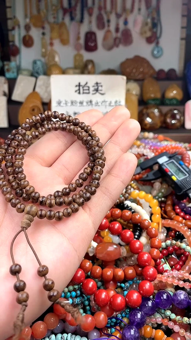 翡翠未镶嵌颈饰(一物一件)142207