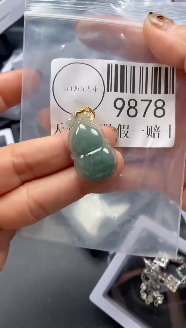 吊坠(不含链)未镶嵌翡翠9878