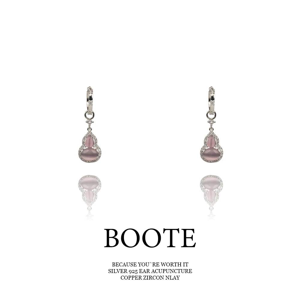铜合金耳饰 Boote WE2567【粉色猫眼】时尚气质耳饰