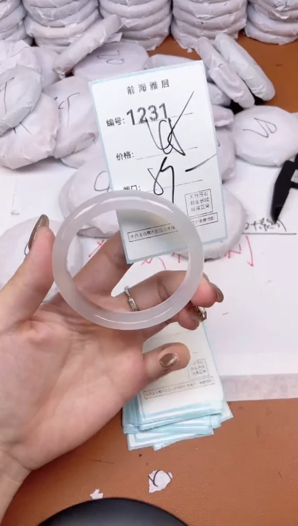 【闪购商品】玛瑙/玉髓手镯未镶嵌1231