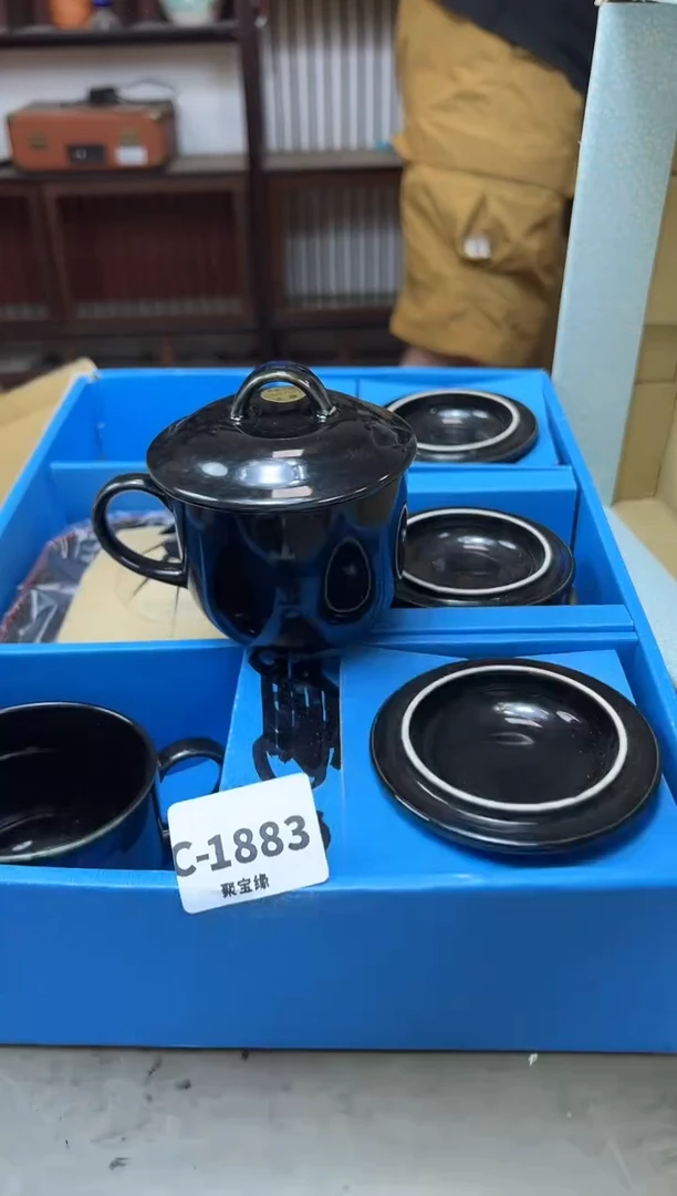 瓷片1883聚宝缘海陶精选